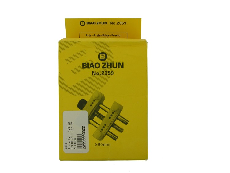 Case Holder Jumbo