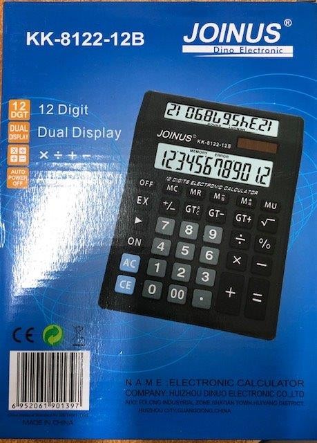 12 Digit Calculator