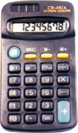 Calculator